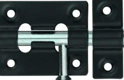 Abus deurbeveiling SRR45