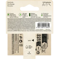 GP Batterij Oplaadbaar AAA NiMH 850mAh ReCyko 1,2V 2 Stuks Hot