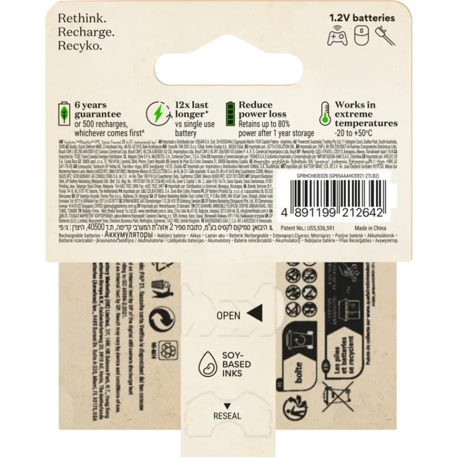 GP Batterij Oplaadbaar AAA NiMH 850mAh ReCyko 1,2V 2 Stuks Hot