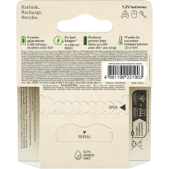 GP Batterij Oplaadbaar AA NiMH 2100 mAh ReCyko 1,2V 4 stuks (3+1) New