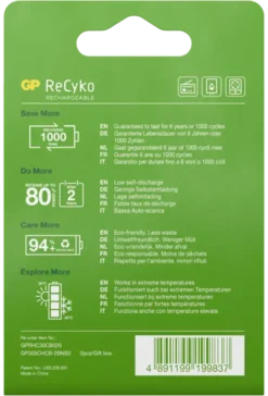 GP Batterij Oplaadbaar C Baby NiMH 3000mAh ReCyko 1,2V 2 Stuks Best