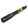 Kärcher Full Control Plus multi jet lans MJ145 Online